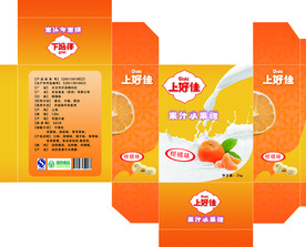 糖果包装盒