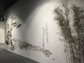 水墨壁画
