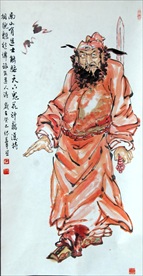 钟馗