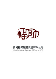 花生油logo