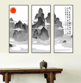 唯美意境抽象山水现代风三联画