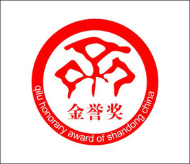 食品业老字号 金誉奖