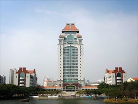 厦门大学