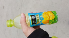果粒橙