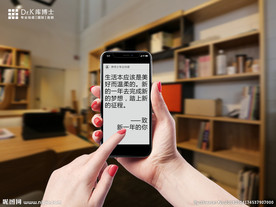 生活很美