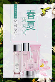 出游季 旅游季 清明出游 假日