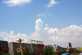 蓝天白云晴朗天空云山