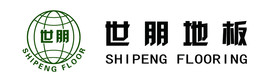世朋地板