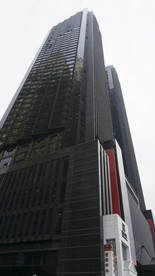 重庆南滨路皇冠国际