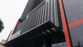 重庆南滨路皇冠国际