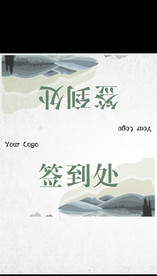 台卡