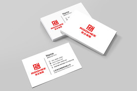 名片设计