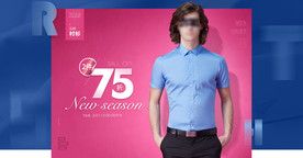 天猫淘宝活动首页面海报设计排版