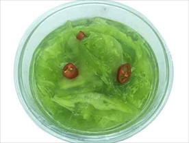 苦尽甘来