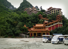 中国弄拉