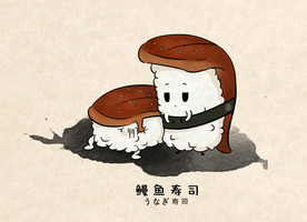 寿司