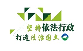 文化墙