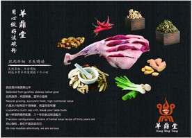 托盘约