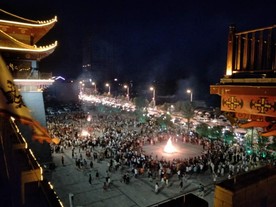 彝族篝火晚会