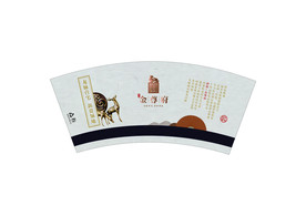 金尊府纸杯