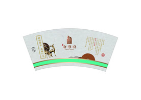 金尊府纸杯