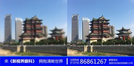 眼科海报 站台广告