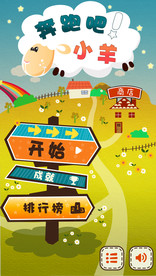 ui界面