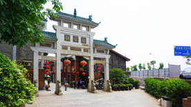 铜官街门楼