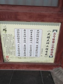 古代诗词