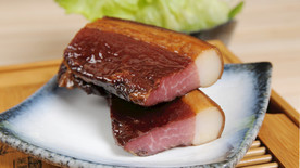 风味腊肉