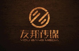 LOGO智能贴图 效果图提案