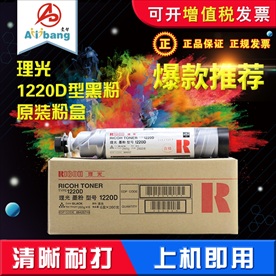 粉盒淘宝标题图片