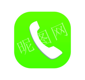手机图标