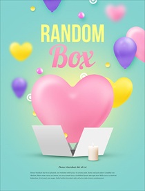 box活动
