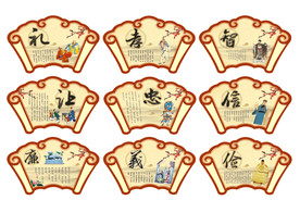 企业文化