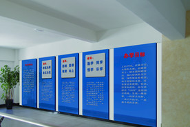 校园文化墙