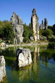 石林 阿诗玛 景色