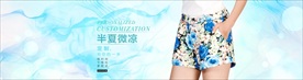 banner图片