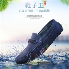 休闲鞋促销大促新品通用主图直通