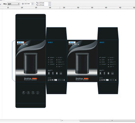 蓝牙音箱包装  效果图 包装设