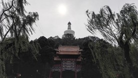 白塔