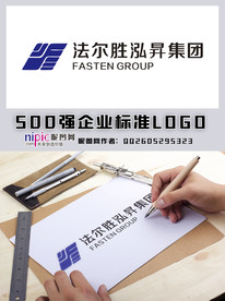 法尔胜泓昇