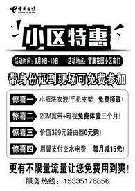 黑白单页