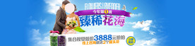 婚纱摄影设计