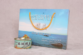 兴凯湖 水产 罐头 野生 淡水