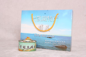 水产罐头
