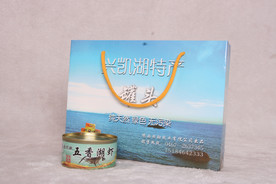 兴凯湖 水产 罐头 野生 淡水