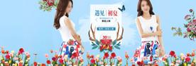 女装海报