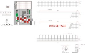 户外显示屏和广告大牌安装图纸