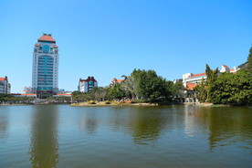 厦门大学